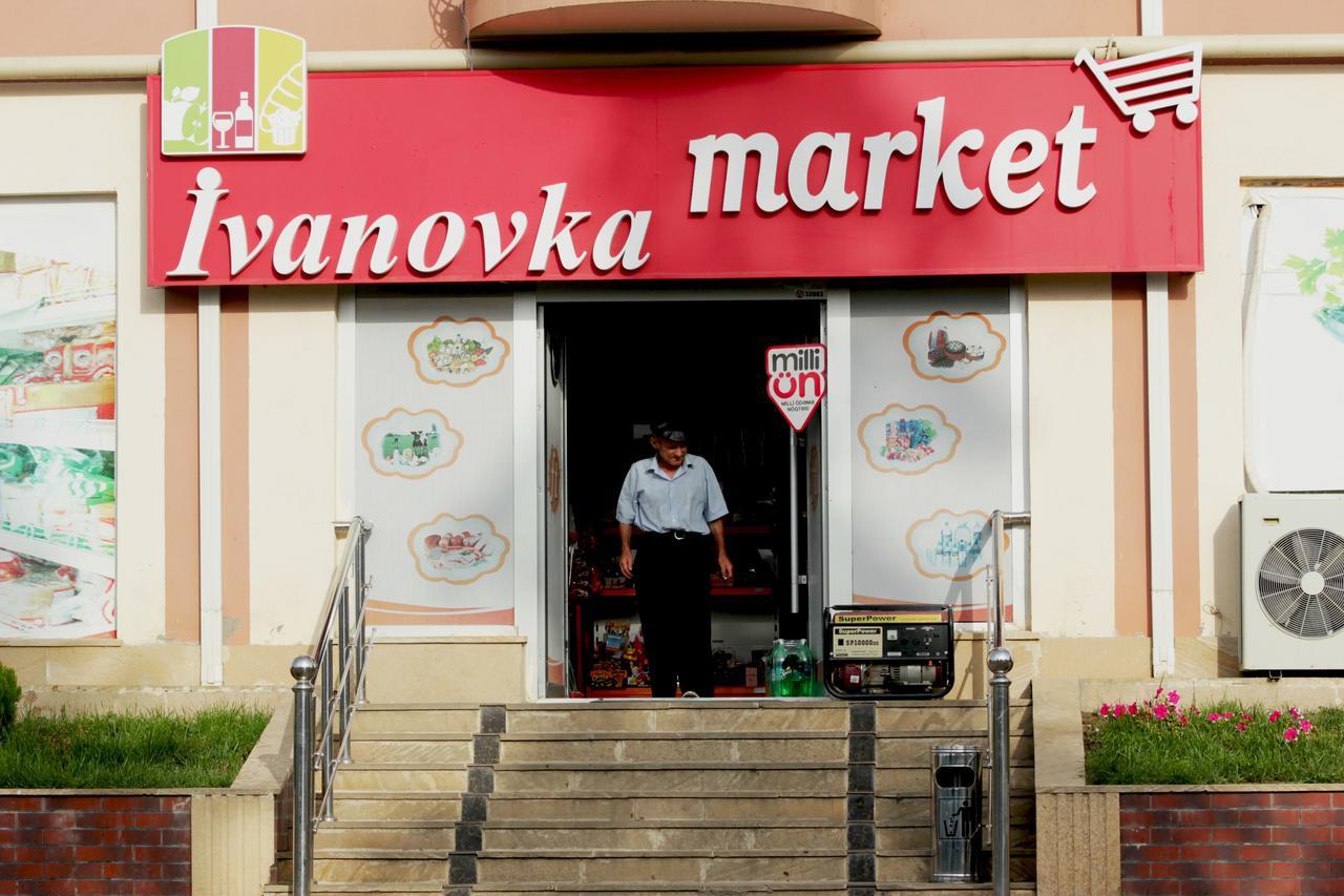 Ivanovka Guest House Экстерьер фото